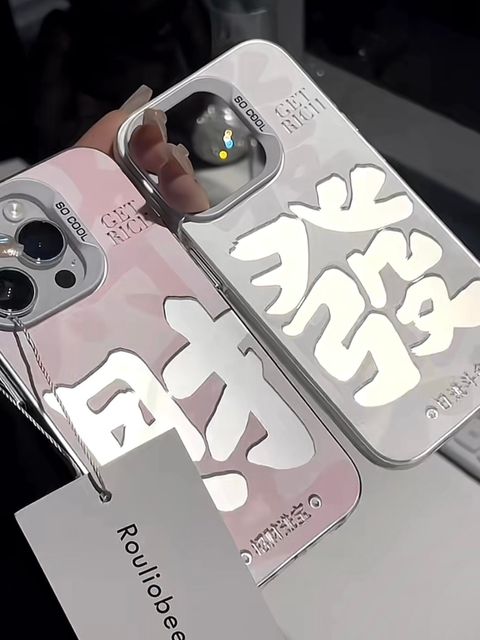 IMG_7586-1737015912409