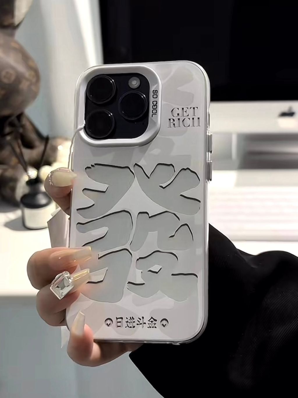 IMG_7584-1737015912418