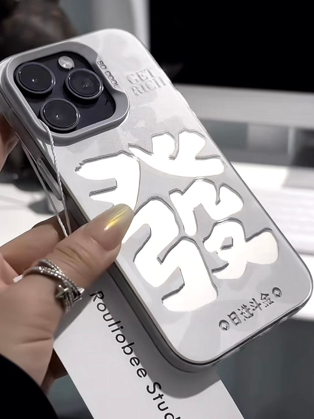 IMG_7585-1737015912413