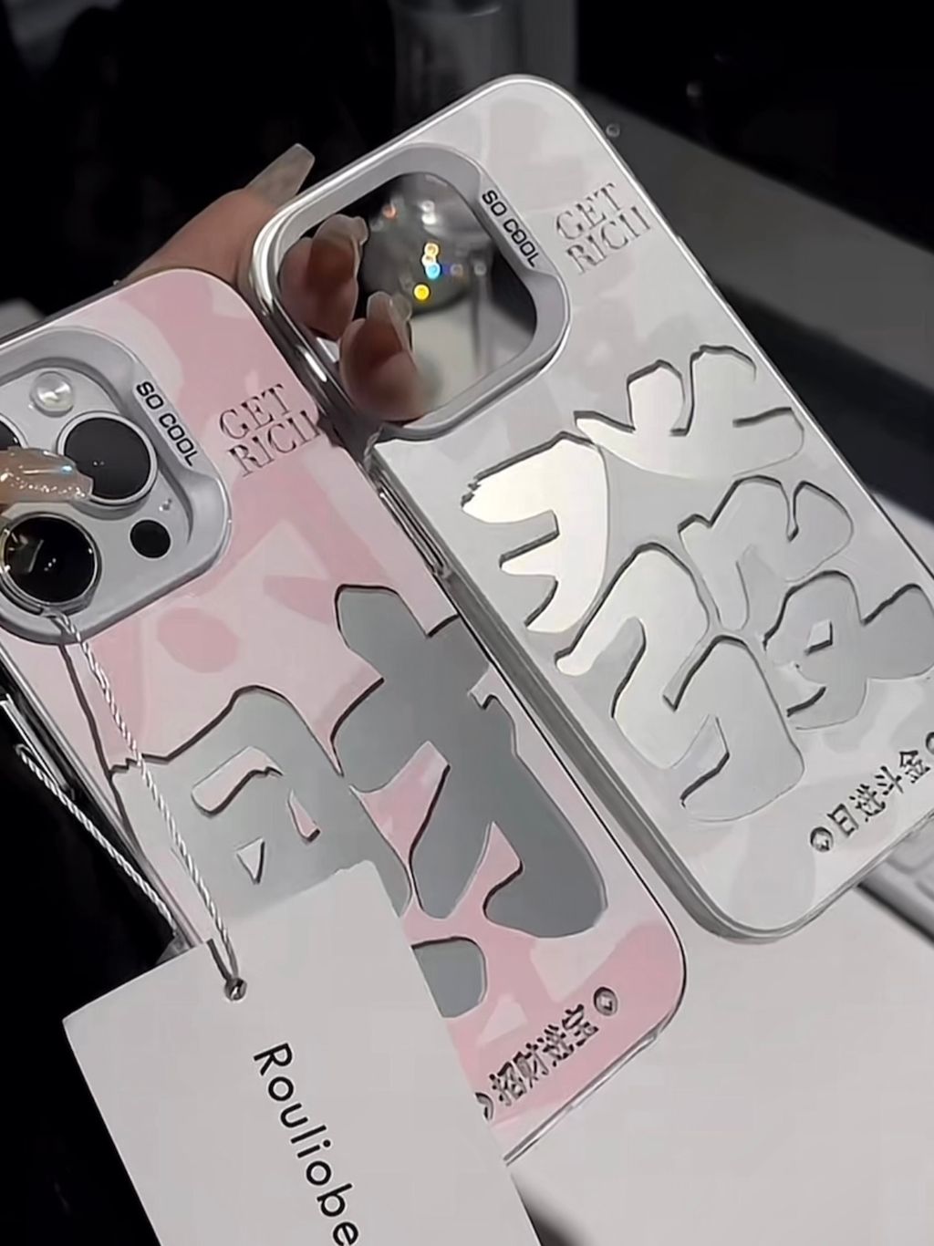 IMG_7583-1737015912420