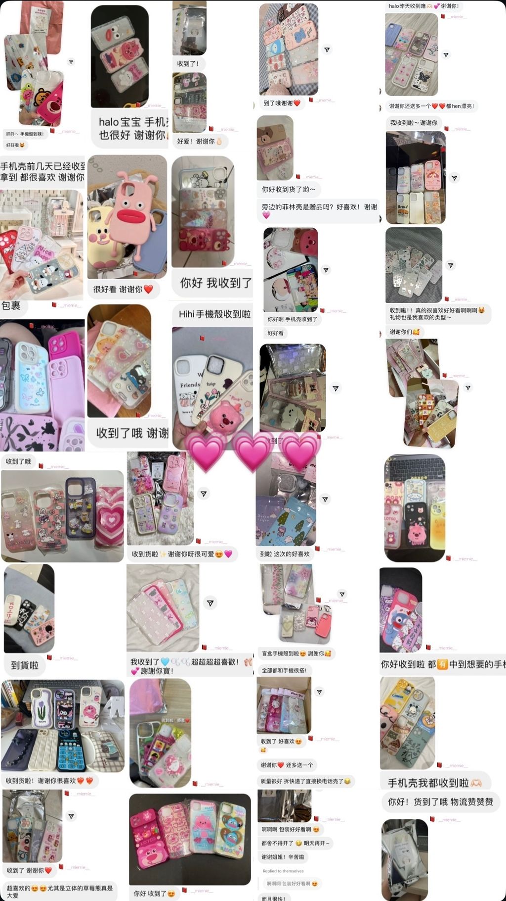 image_92F587D4-F7D4-405F-9B51-97A25A966BC3_1742473442