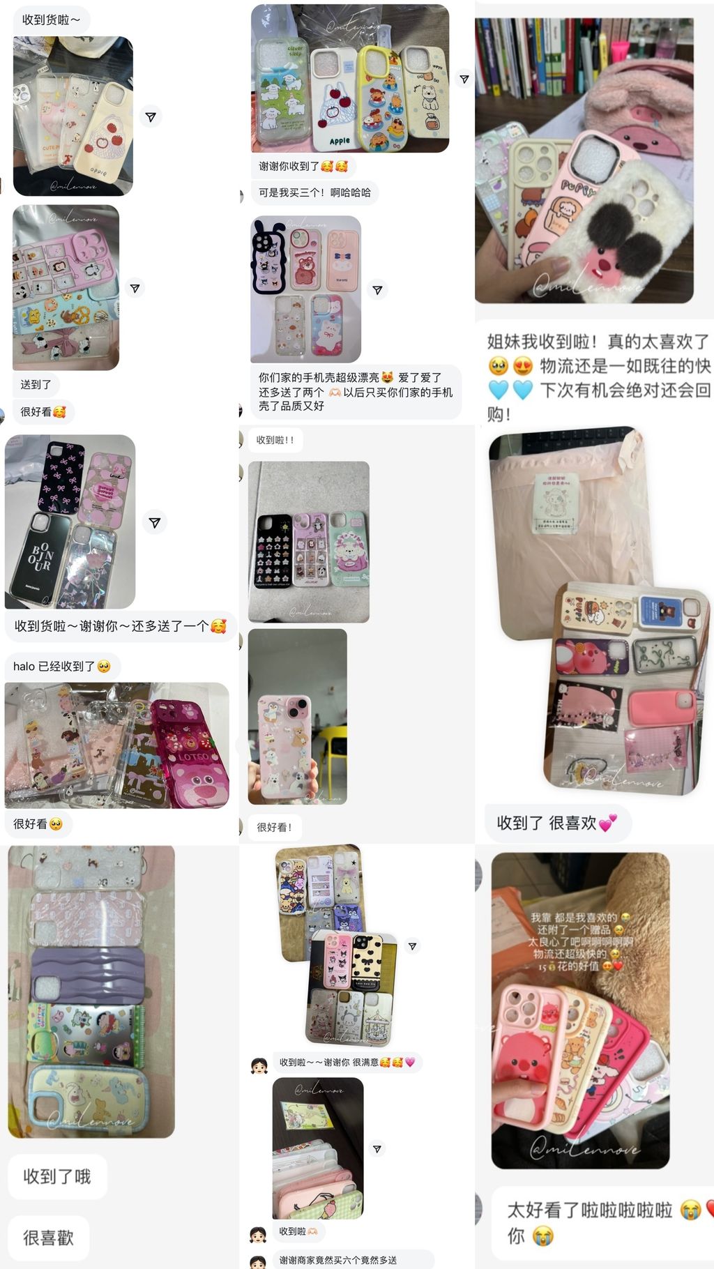 image_C0CB1750-19C4-437F-AAF0-22E94E38EEDF_1742473442