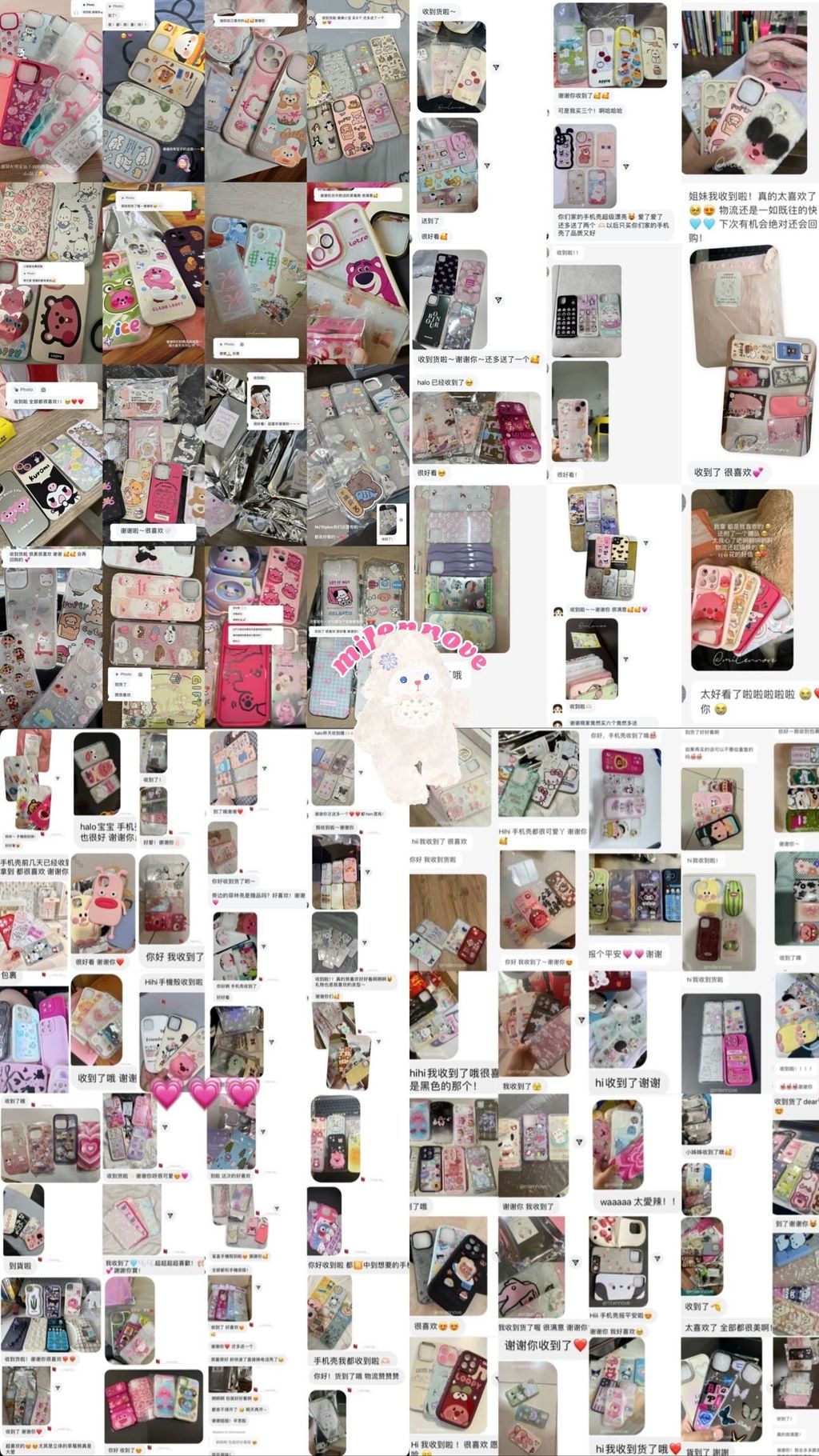 image_08901B9A-1193-4AC7-8551-EE2EA34B4EC7_1742473442