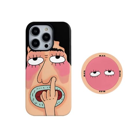 image_09A4903E-0C3E-4634-AE49-279530C30C76_1742915108