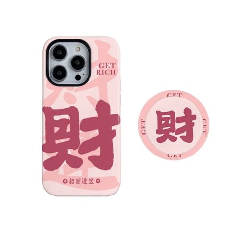 image_F2726129-A05F-4F3D-87E5-F7C46E503D2F_1742915294