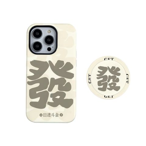 image_D20A5271-4205-472A-897D-C9E2DDA2AE83_1742915330