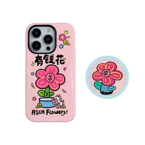 image_C0EE7DA1-7E29-4F67-AF02-80CFA1F53087_1742915370