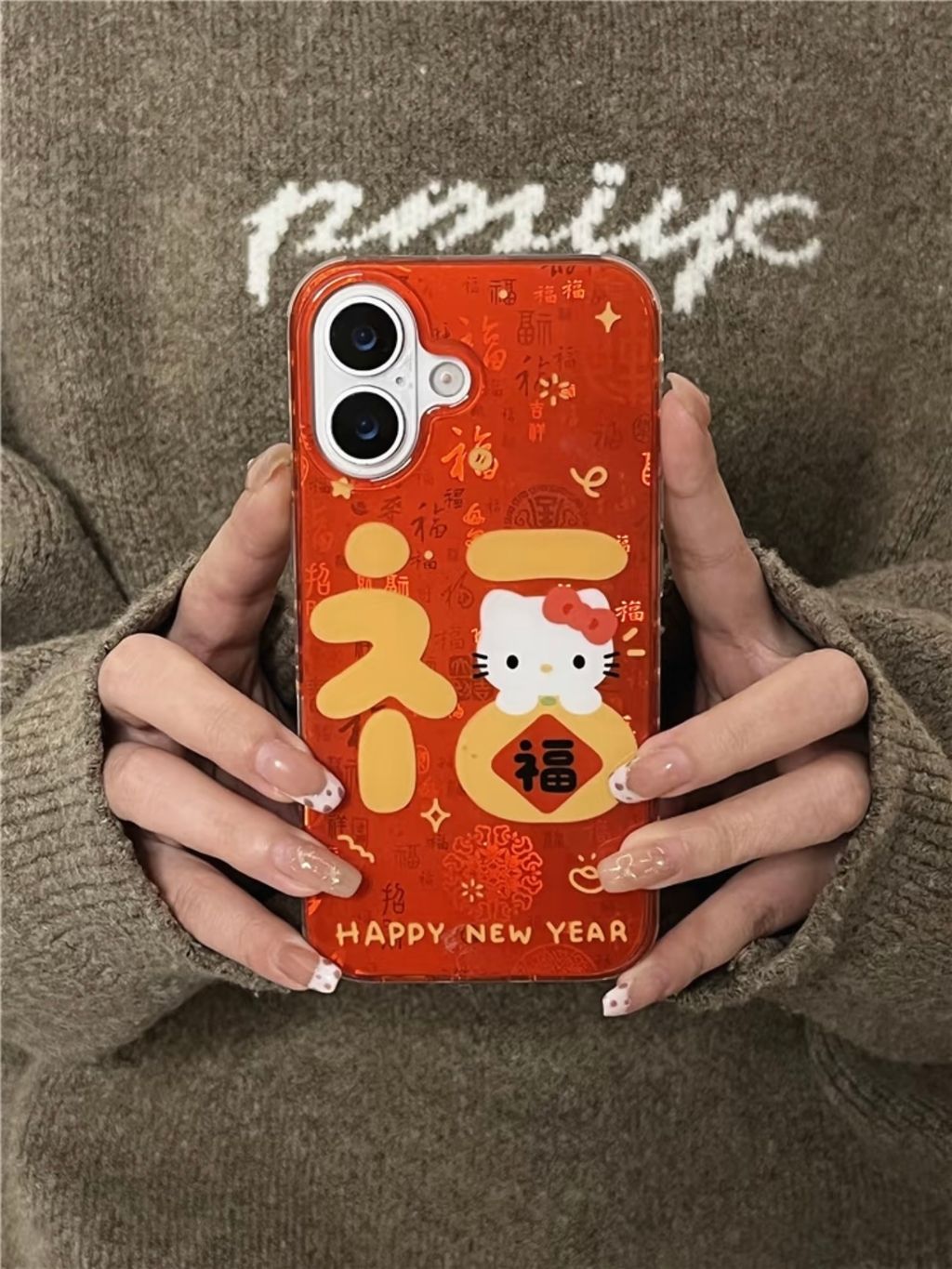 image_E4474A58-8E37-4359-A38F-A877CCE171B6_1747058937