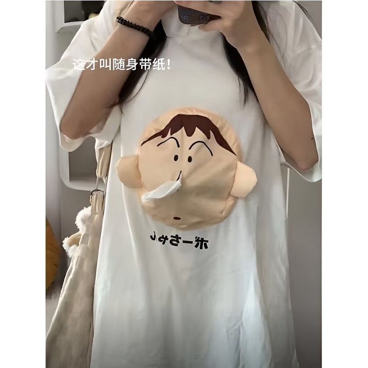 image_3CE2E1DA-671F-42EC-B546-F524D50C5AFE_1747166340