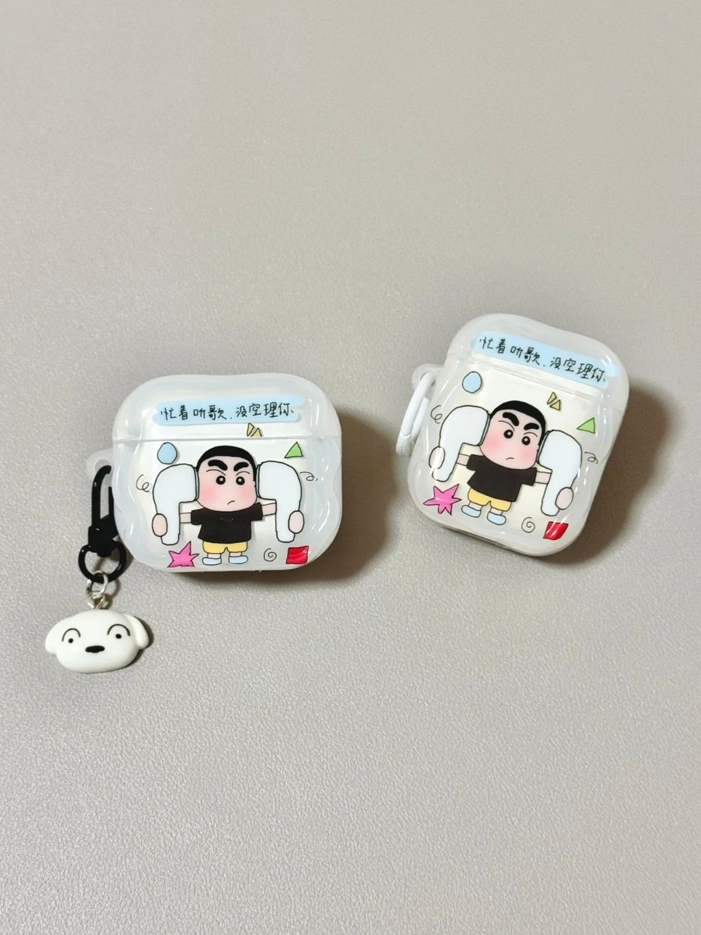 image_EC5F0548-9429-4705-881D-55784D008960_1747287128