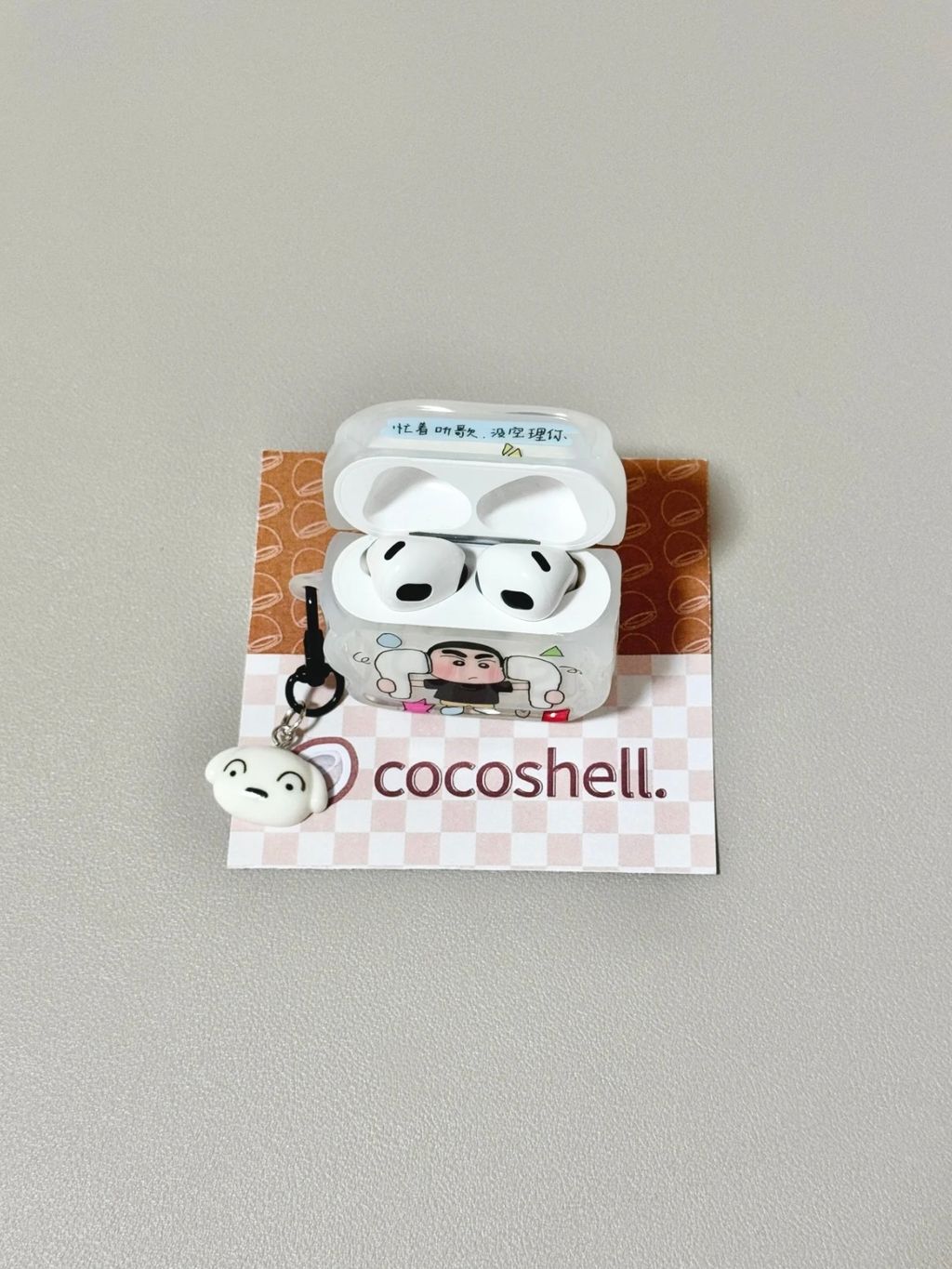 image_DBB70A7A-4F4B-4EB7-B7C4-AABACCE8002B_1747287128