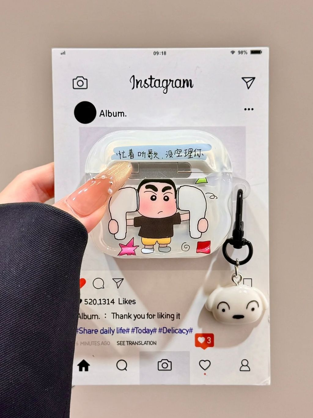 image_51D42591-B975-4B49-B760-1B0EA49731CF_1747287128