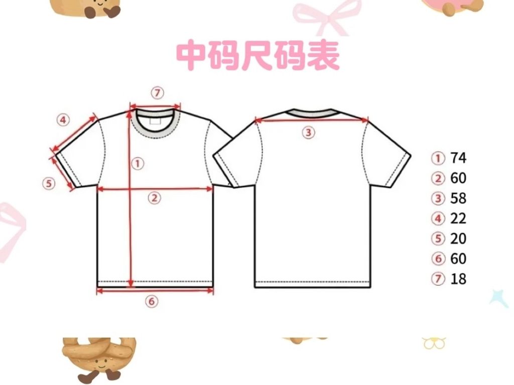 image_742ECC03-56CA-46C4-B234-EA90D83A3C45_1748005993