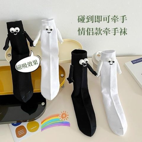 image_F77C213E-6A72-421A-8ADF-1BB335AA5BE9_1748014889