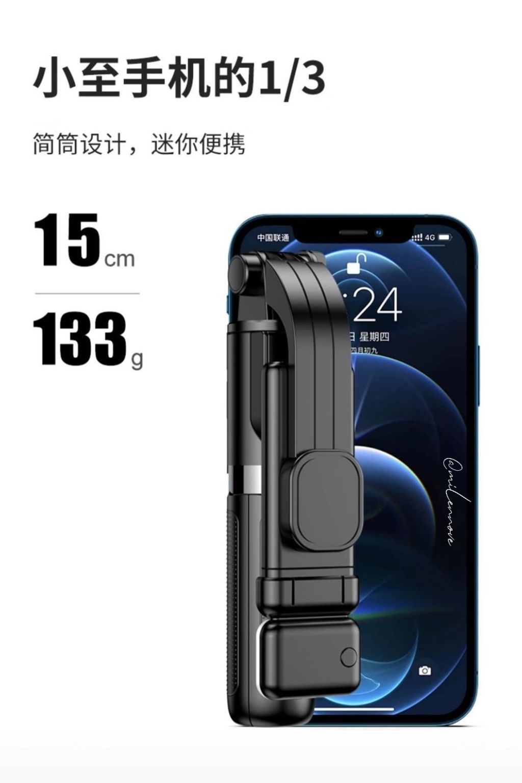 image_00719586-DFD0-4D49-B50F-AA7A96A2B7F5_1748030673