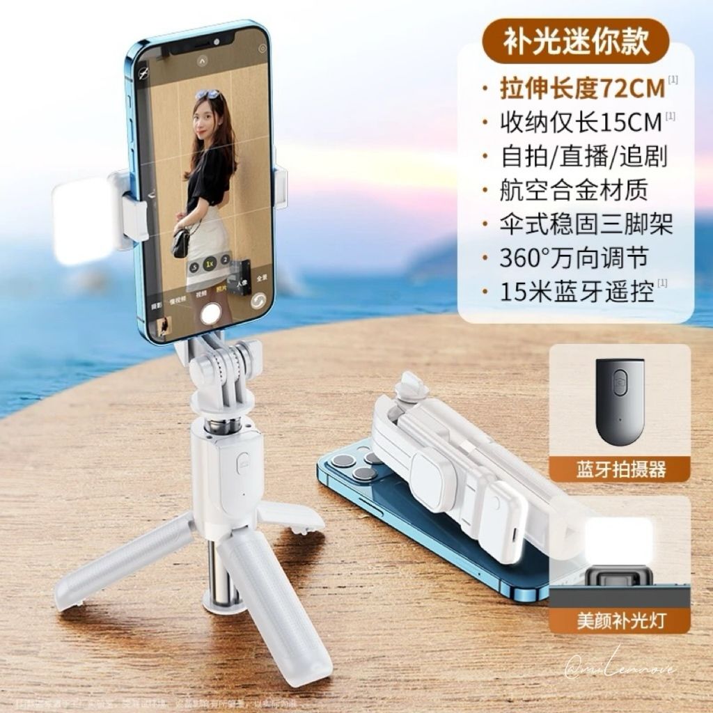 image_767261A4-0ECC-49A1-8774-5D436CC6695A_1748030673