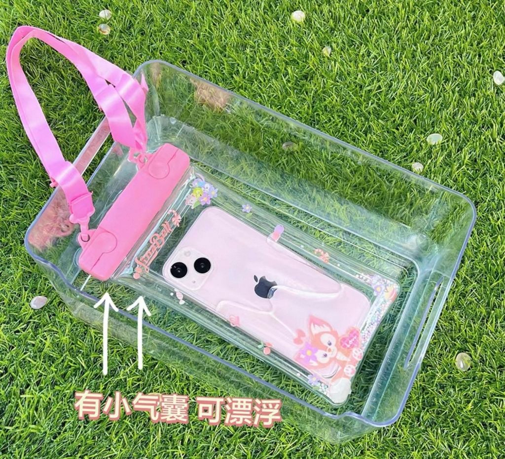 image_0E498D1E-A6A9-4299-93F9-FF5C083DF354_1748339907