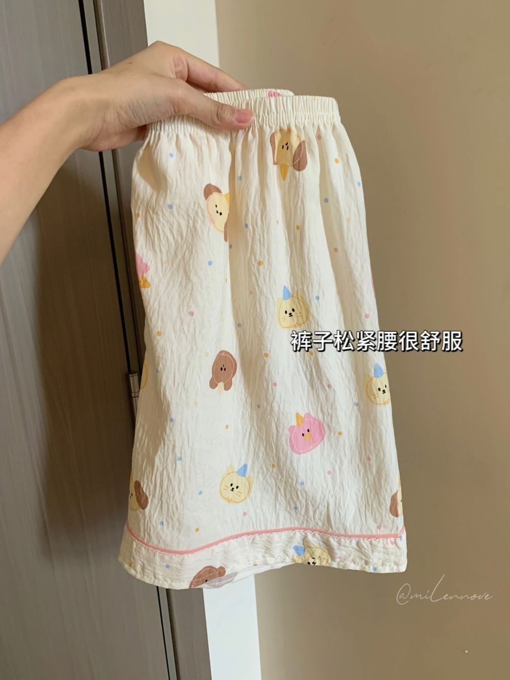 image_16D10E6D-4B23-4D64-AEA2-51492924B209_1748678471