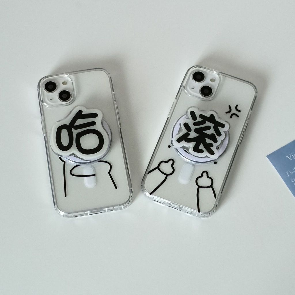 image_275664FB-843E-4C62-94A3-1ABEA5A8954E_1750362265