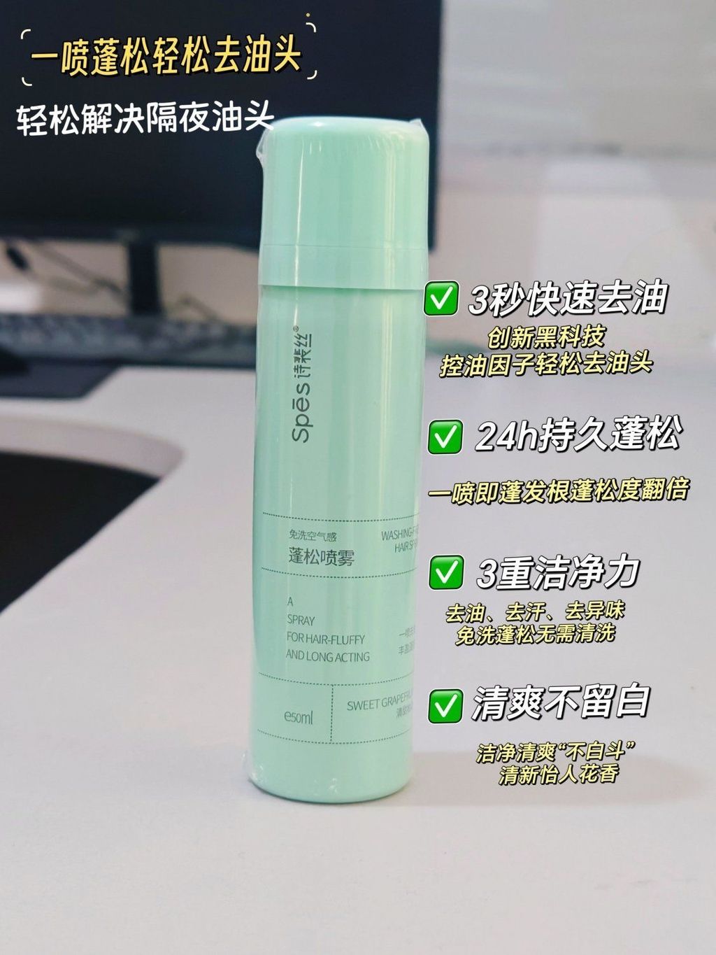 image_DB0B935A-69D9-4D76-8E28-36331385AF70_1752402063