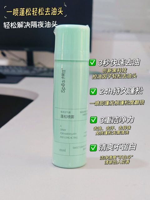 image_DB0B935A-69D9-4D76-8E28-36331385AF70_1752402063