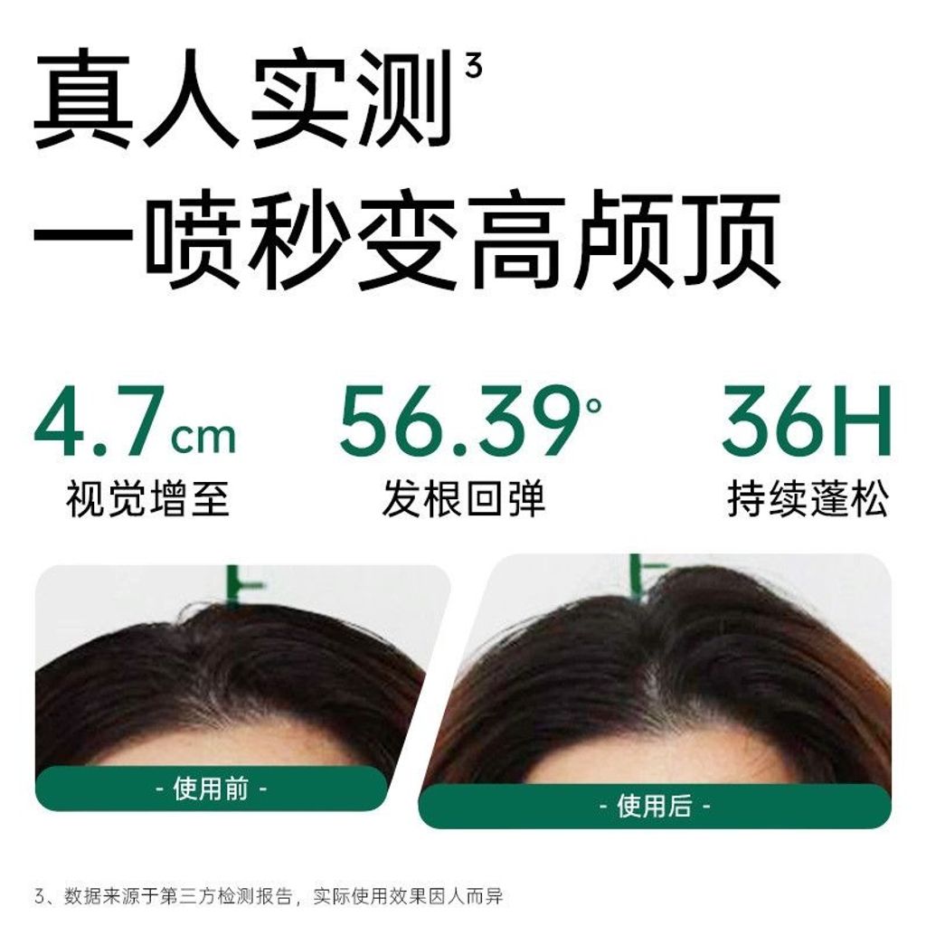 image_39D75A34-77D0-4AA0-AD85-B14377AC1F87_1752402063