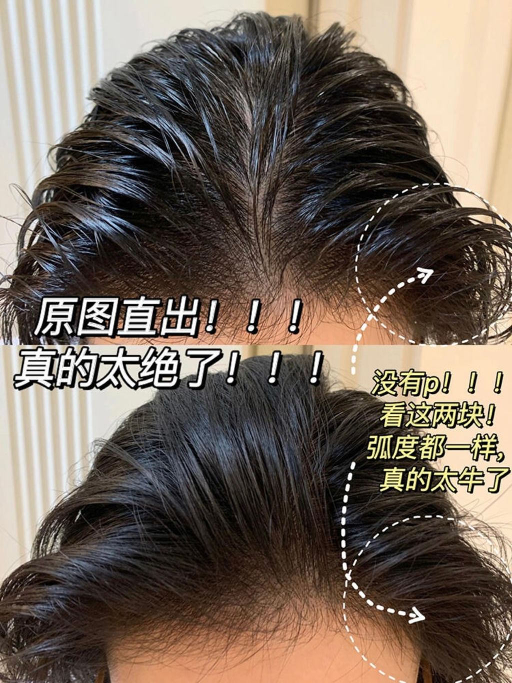 image_C5D8D347-A502-4478-AB9C-D54AFF3883DF_1752402063