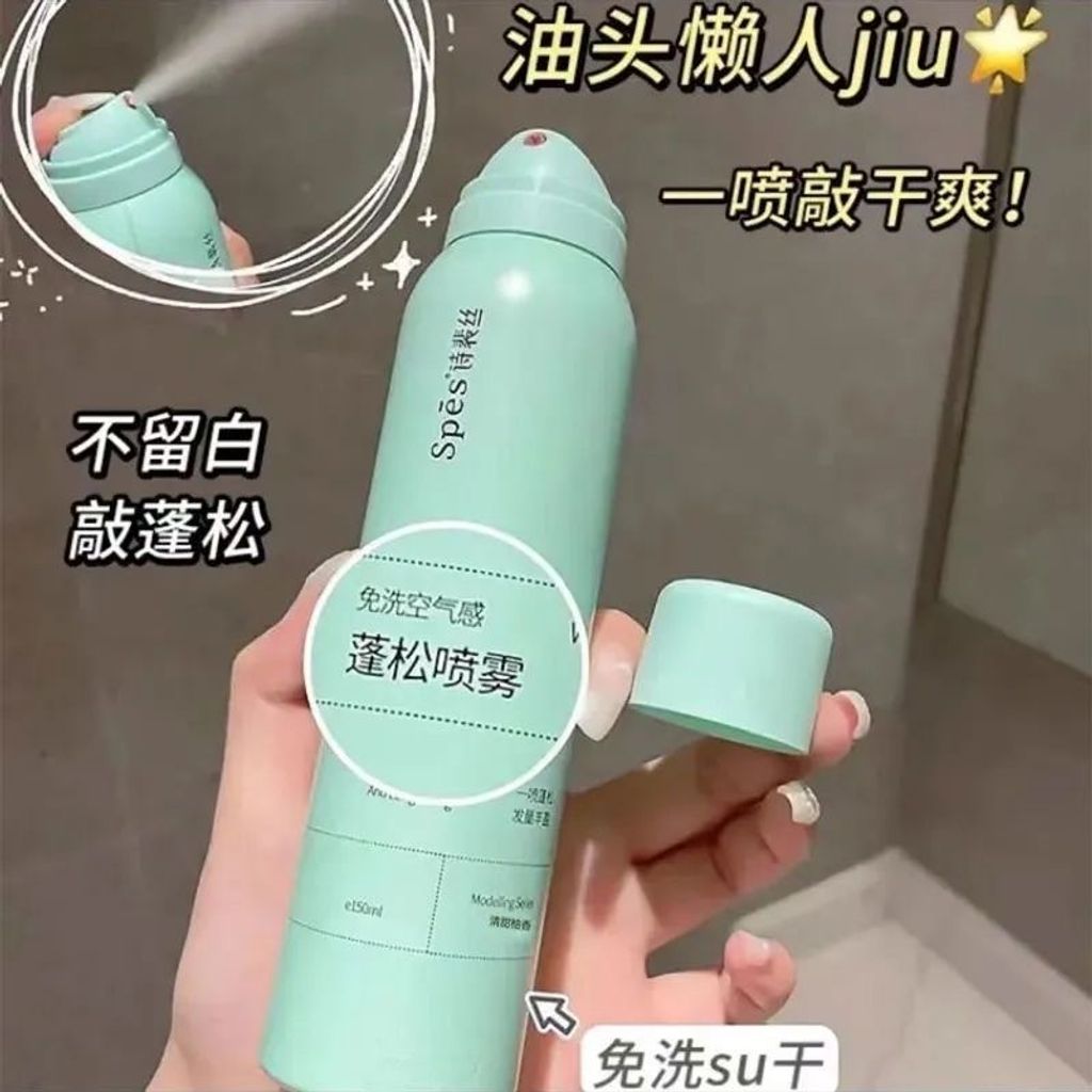 image_202102A9-3279-4ABC-8030-F755EE6C85B2_1752402063