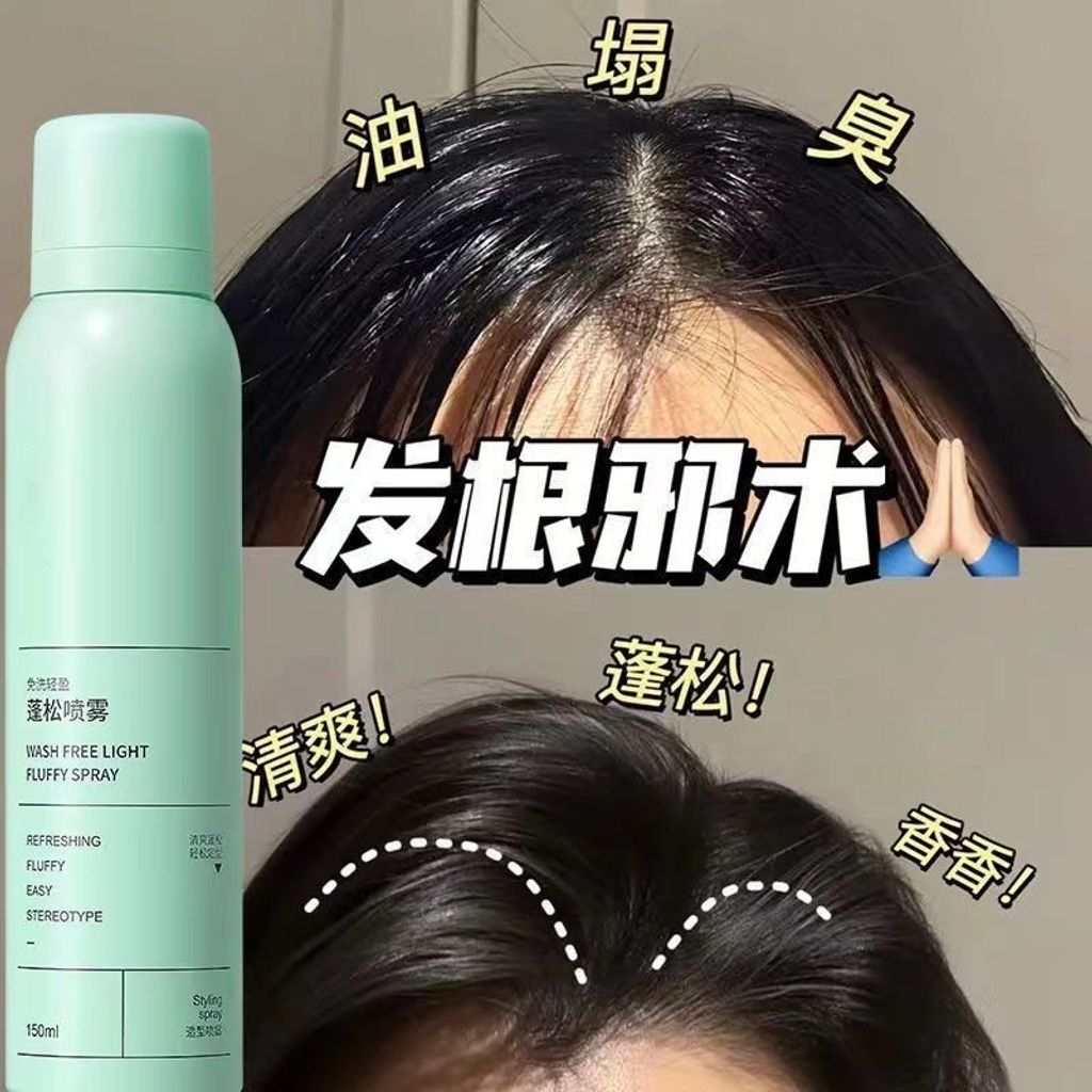 image_DDC89B89-1EBB-44AB-94BF-B9BA8C0C977D_1752402063