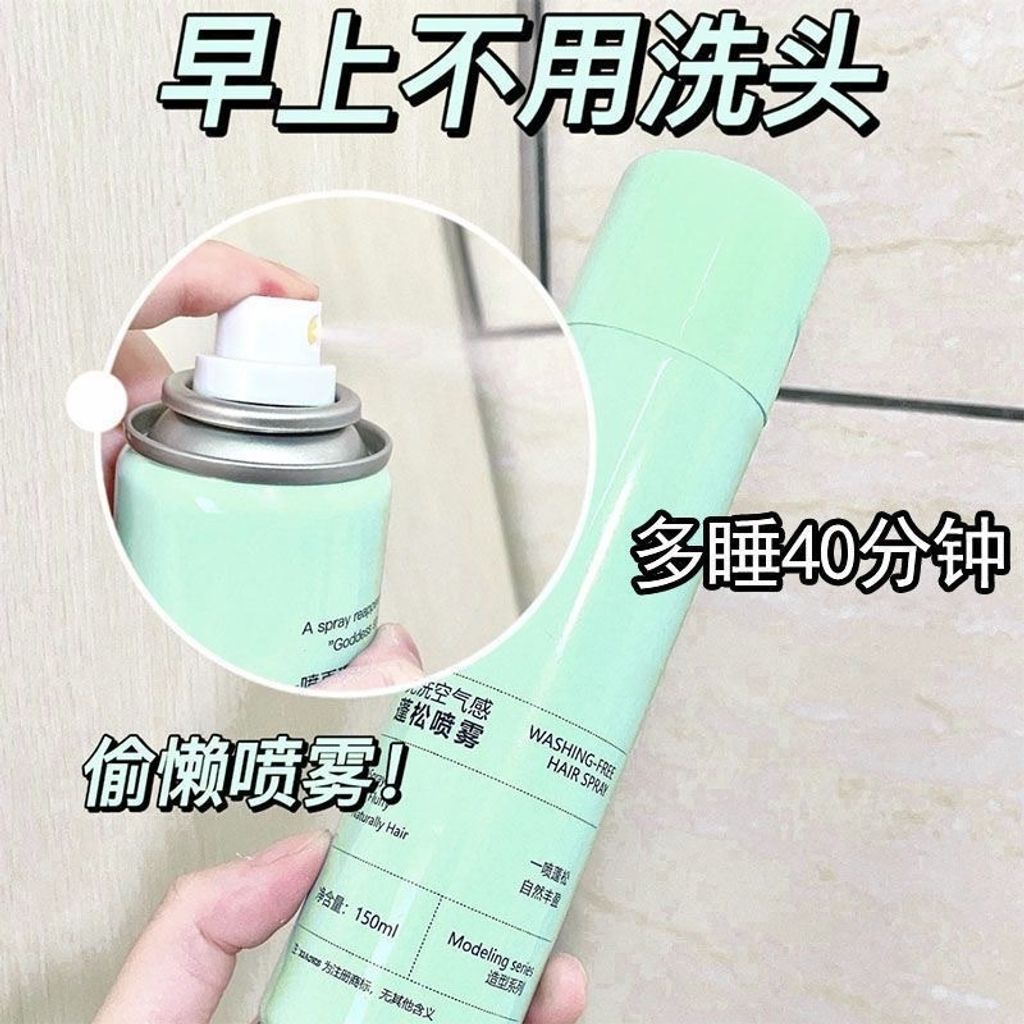 image_FE93C4C2-517D-416E-854A-5DDD2C3185C8_1752402063