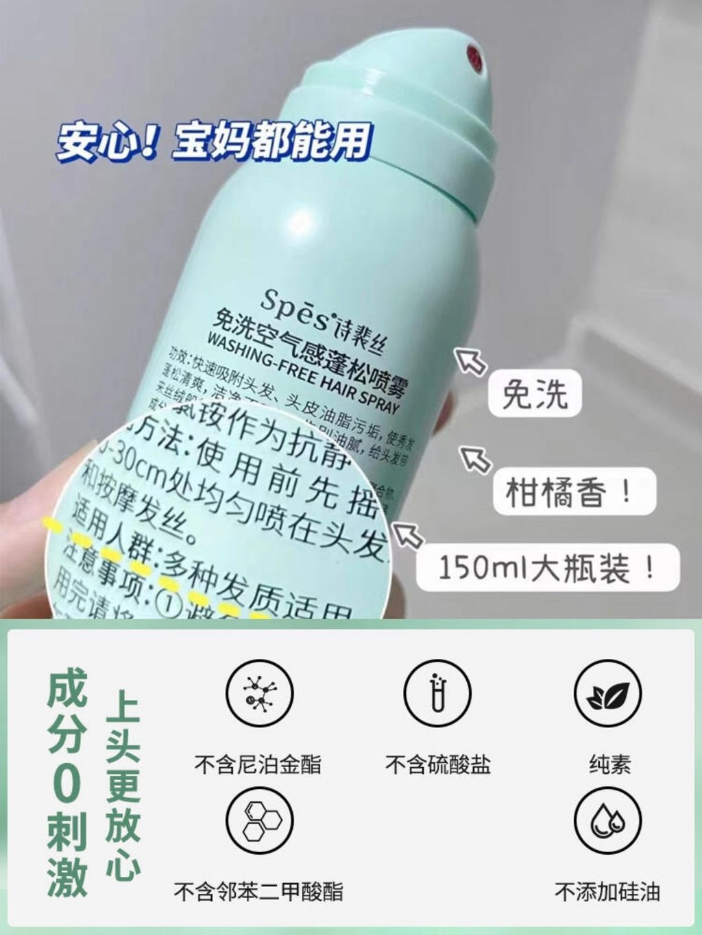 image_5693F564-CDD5-48D6-A7CD-0EC8417EB576_1752402063