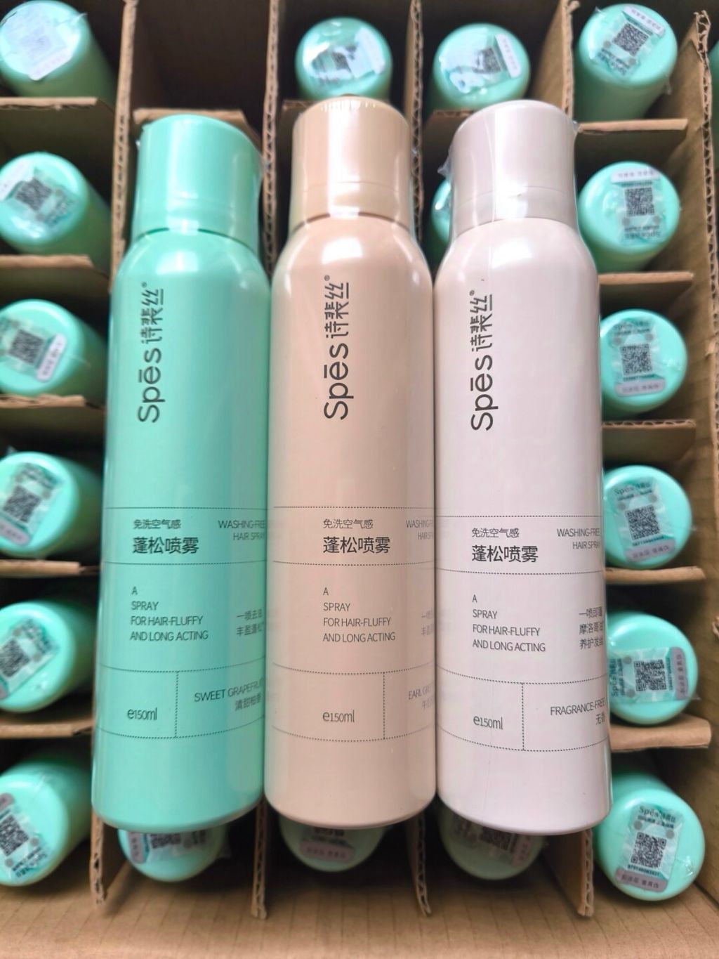 image_A838AA1B-61CF-4A32-A1A3-2A232AFB4D3E_1752402063