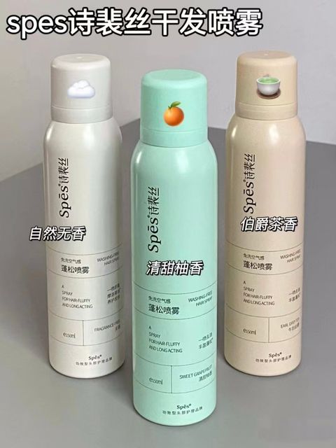 image_3F0BD445-2898-432C-8B1C-1D358442FF10_1752402063