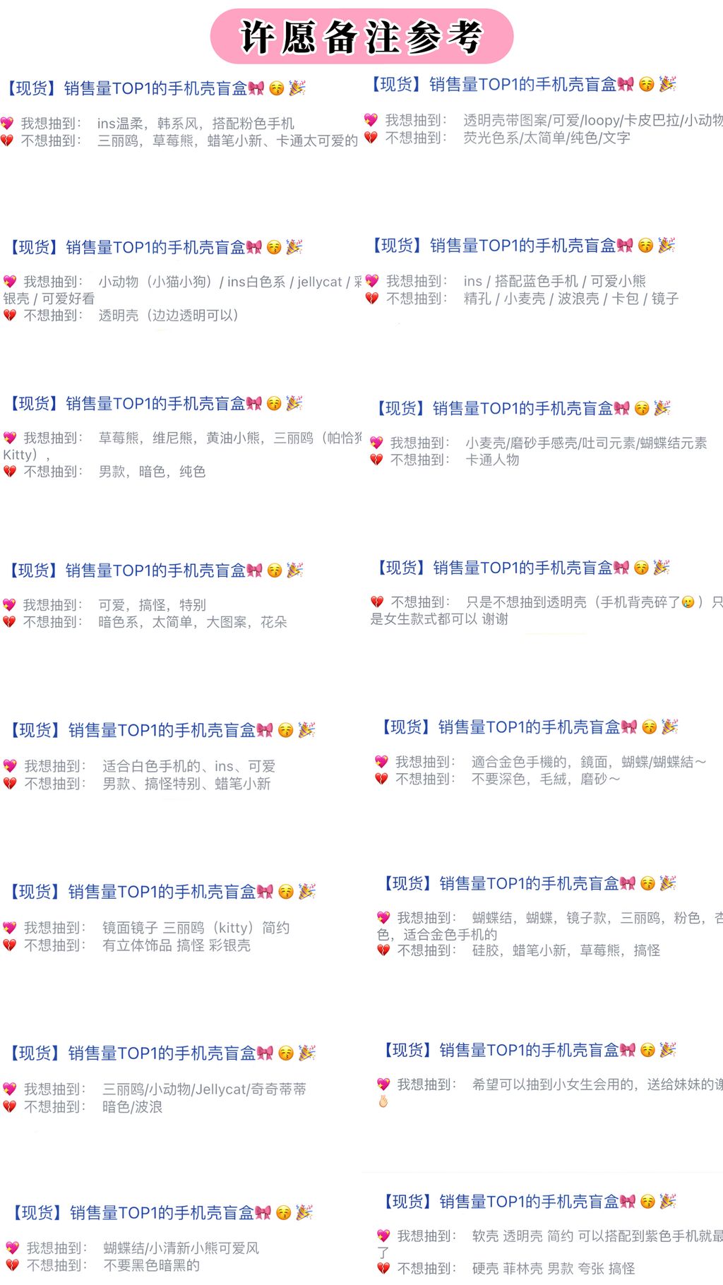 image_742ADDDD-E69E-4CB9-9CF5-F1899281F3BA_1752409797