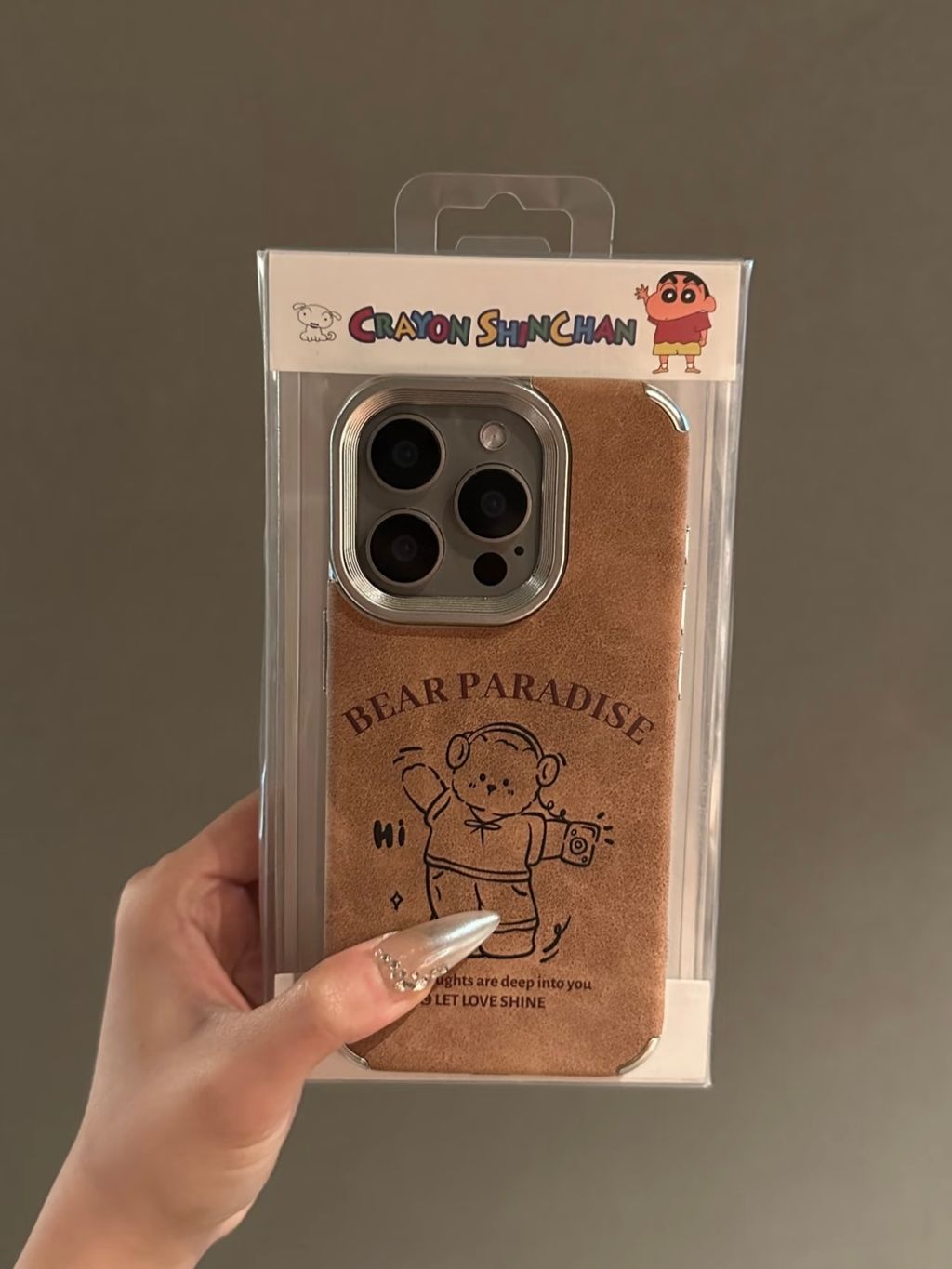 image_40EBA471-9FC0-468A-BD66-2E3E66234A57_1753964327