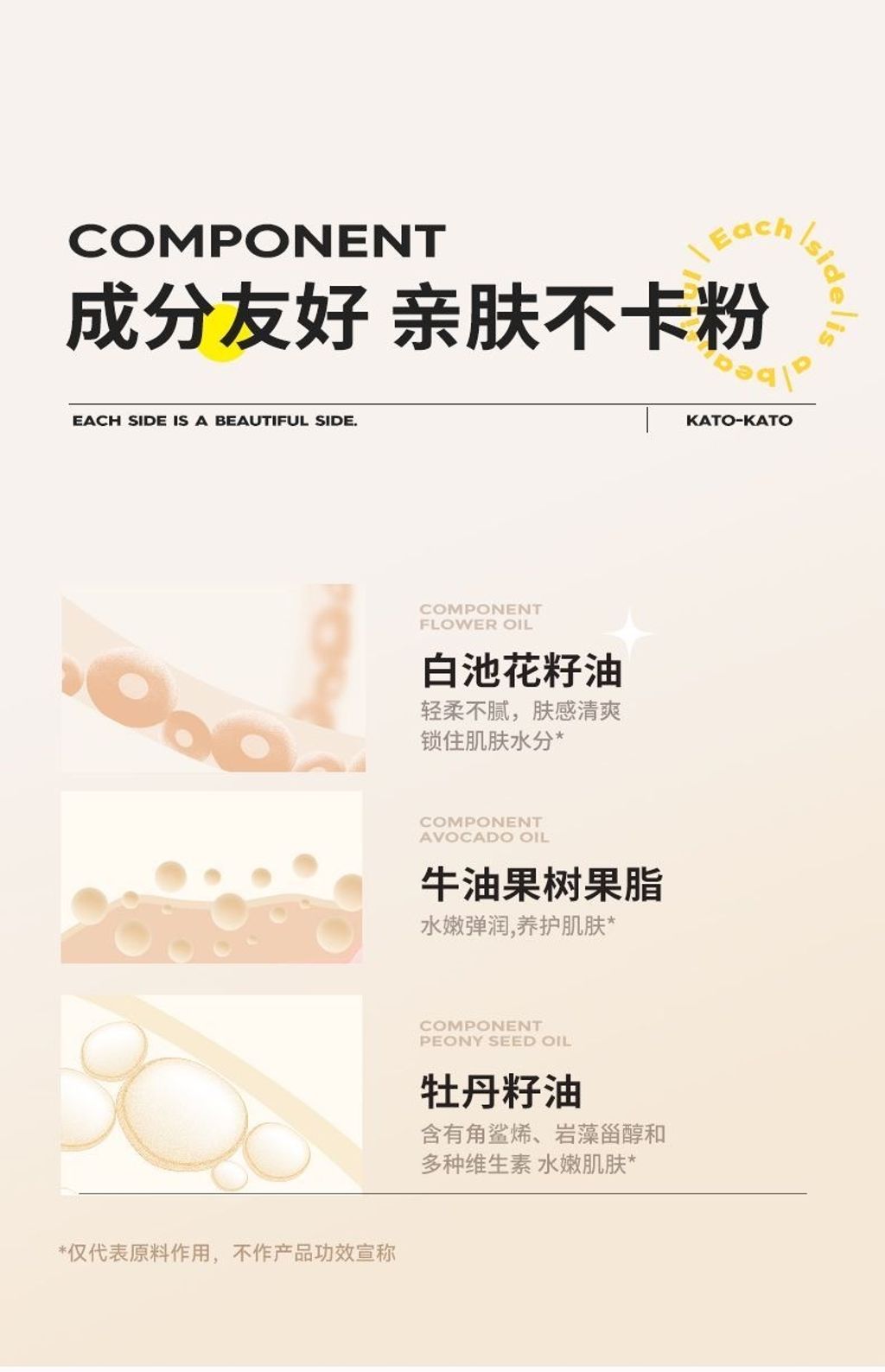 image_E6A534C0-E164-4D0D-88B6-54A8D06A9D59_1754124965