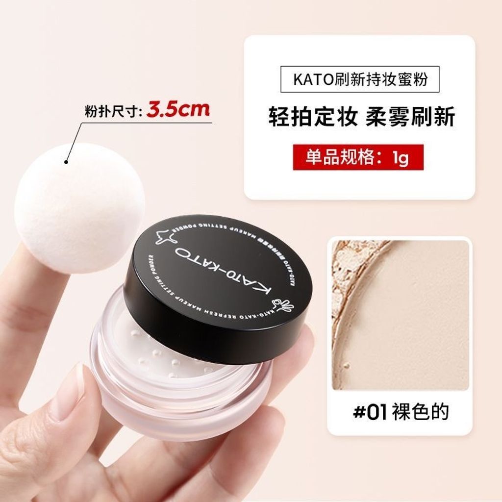 image_5300DCB9-CF26-4CE9-BAF6-0FF33AD28FAE_1754124965