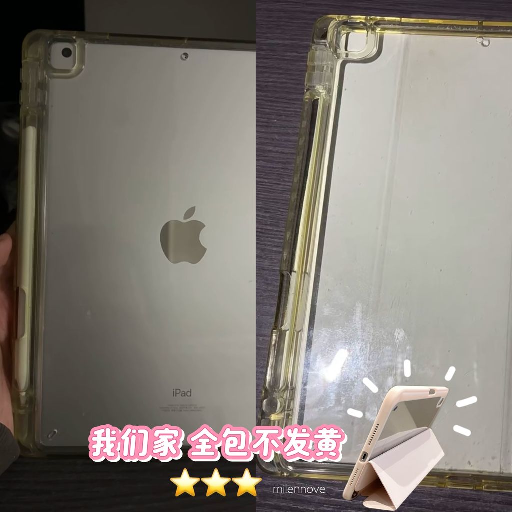 image_14542182-A93E-4A75-A6ED-8D4A07619113_1755443064