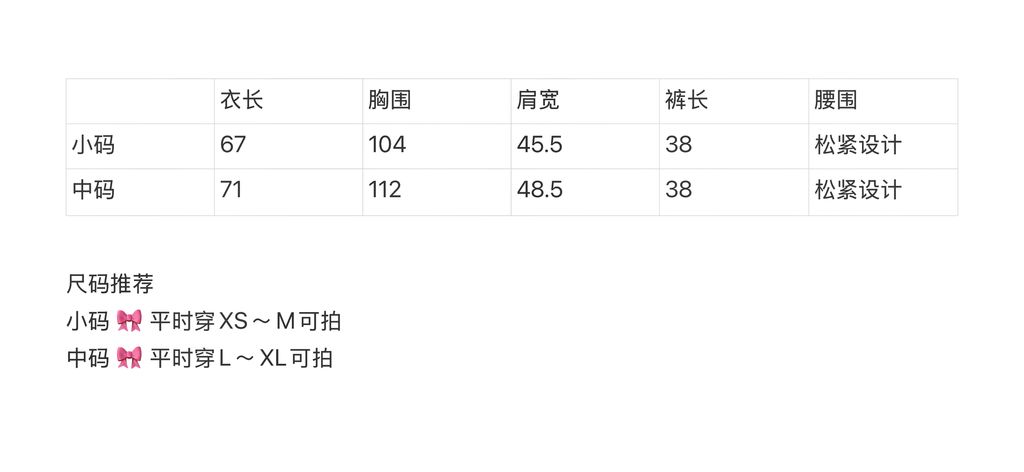 image_EDBD1D2B-DB38-4579-9A74-86B934AB4C48_1755688110