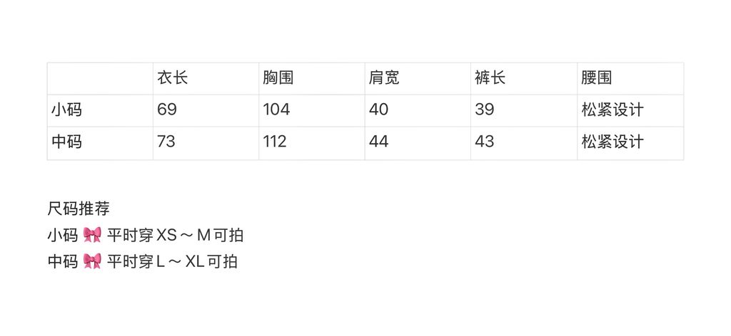 image_A982539C-E370-4A49-8610-252EB329E845_1755688281