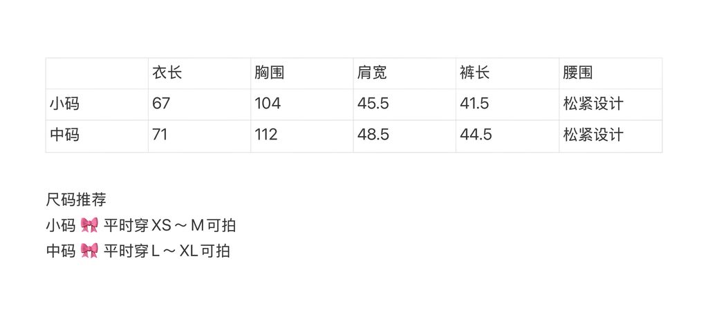 image_E69BE369-44C3-48D1-B104-84F8ADD81D38_1755688491