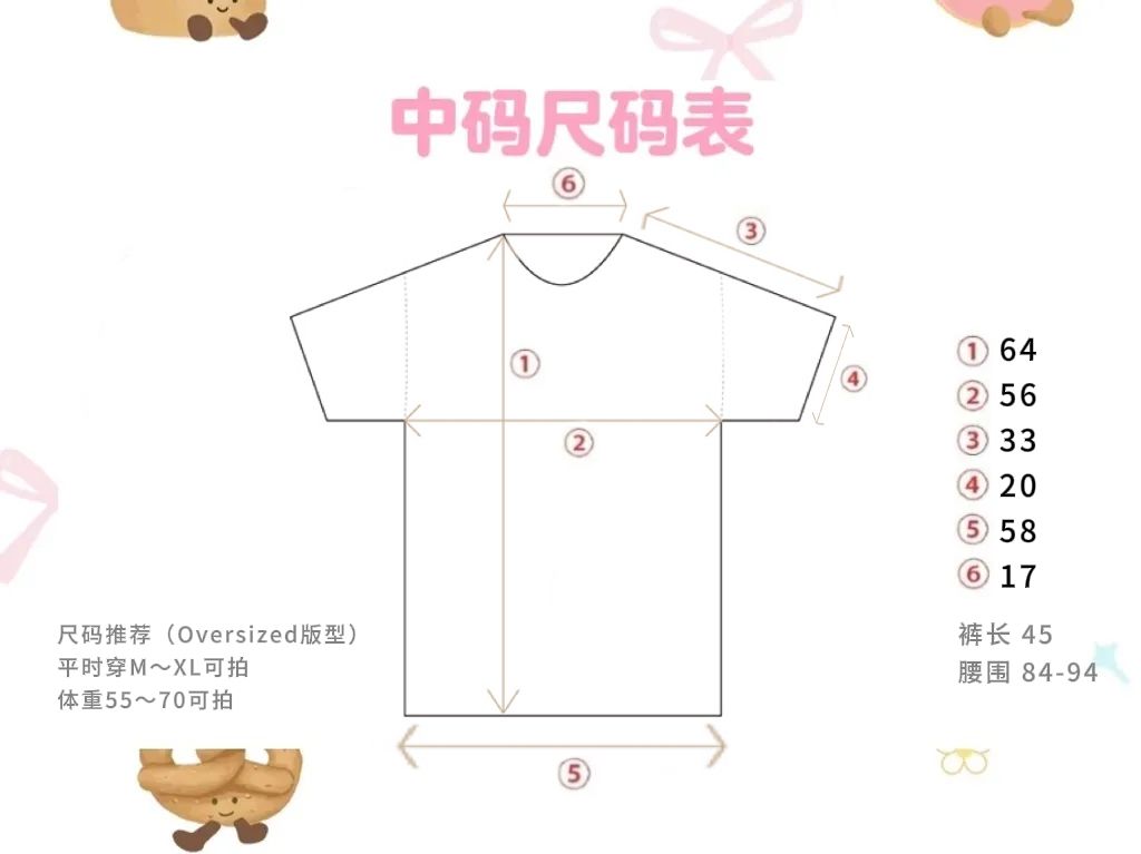 image_E69FC8B5-C7D8-4D8A-BD53-2CE61C82E656_1756192838