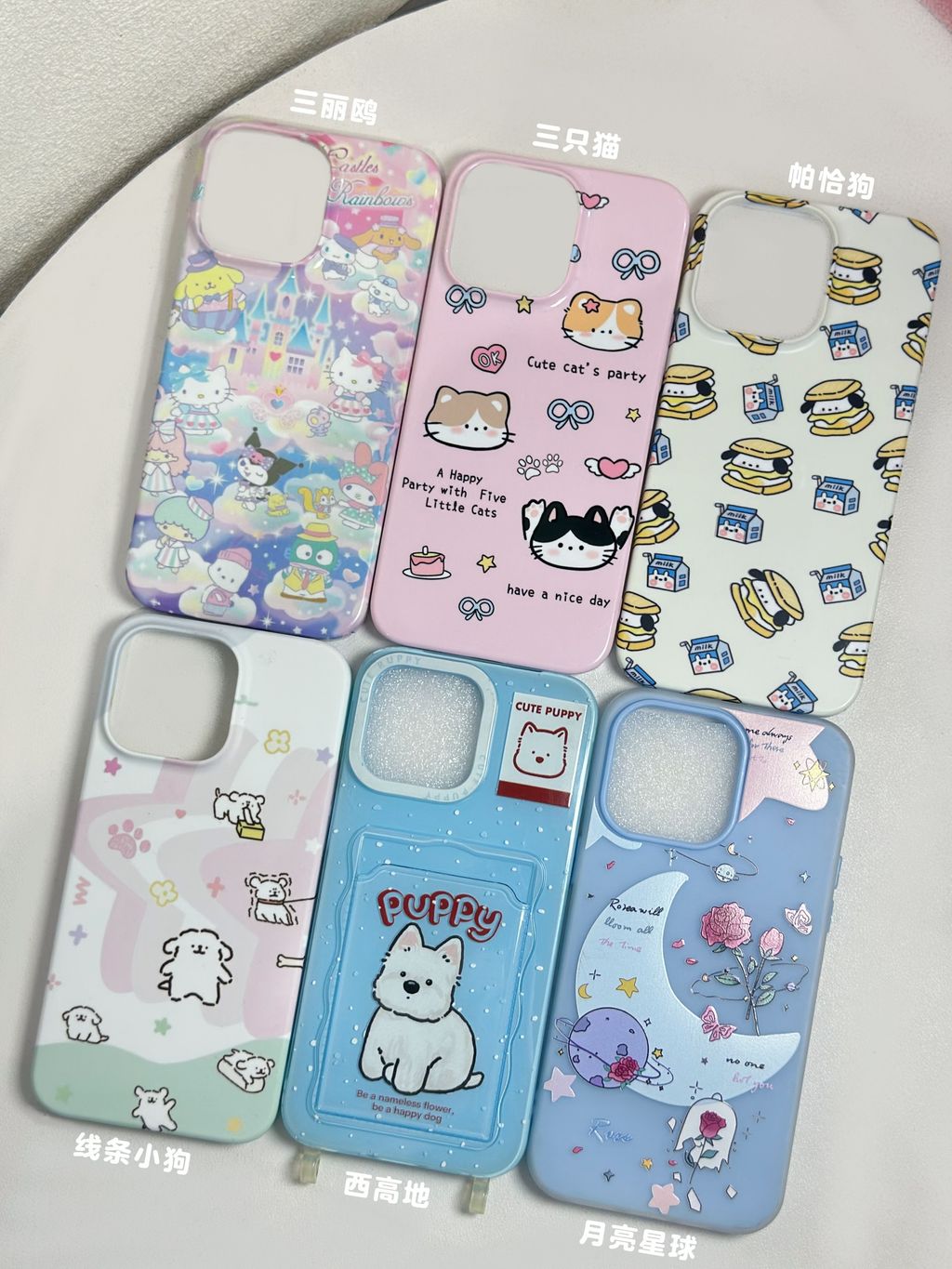 image_21B4A643-D6B0-4227-B20D-D2C7979F7D30_1756205182