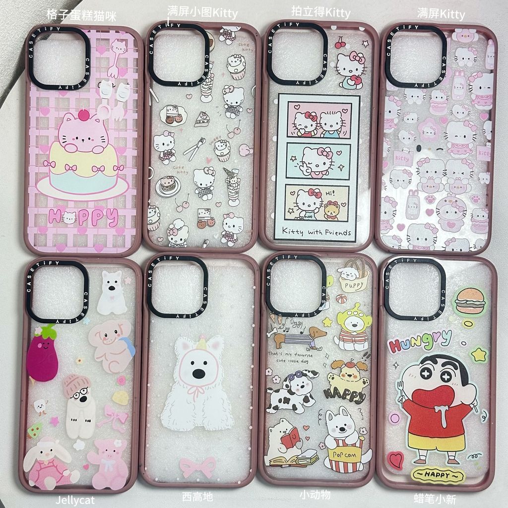 image_672BD64B-B134-47B6-9B41-E15D1F6E7129_1756207346