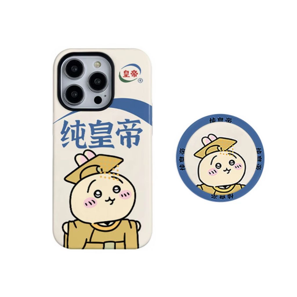 image_85451559-E2B6-4321-A0F4-70A908CFFF19_1756659293