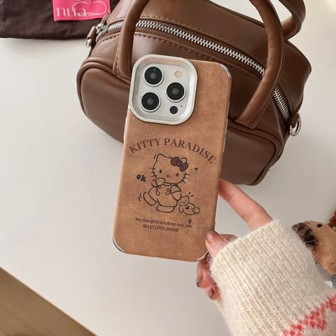 image_4BDCCB64-D90A-4A8F-AB96-98AA062F87FB_1756743971