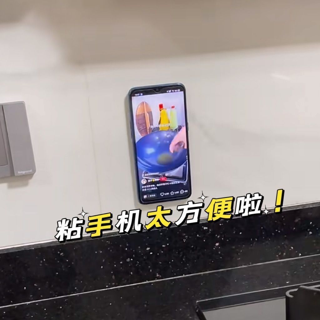 image_8414D751-9279-4010-A559-1709AA8B41C6_1756753062