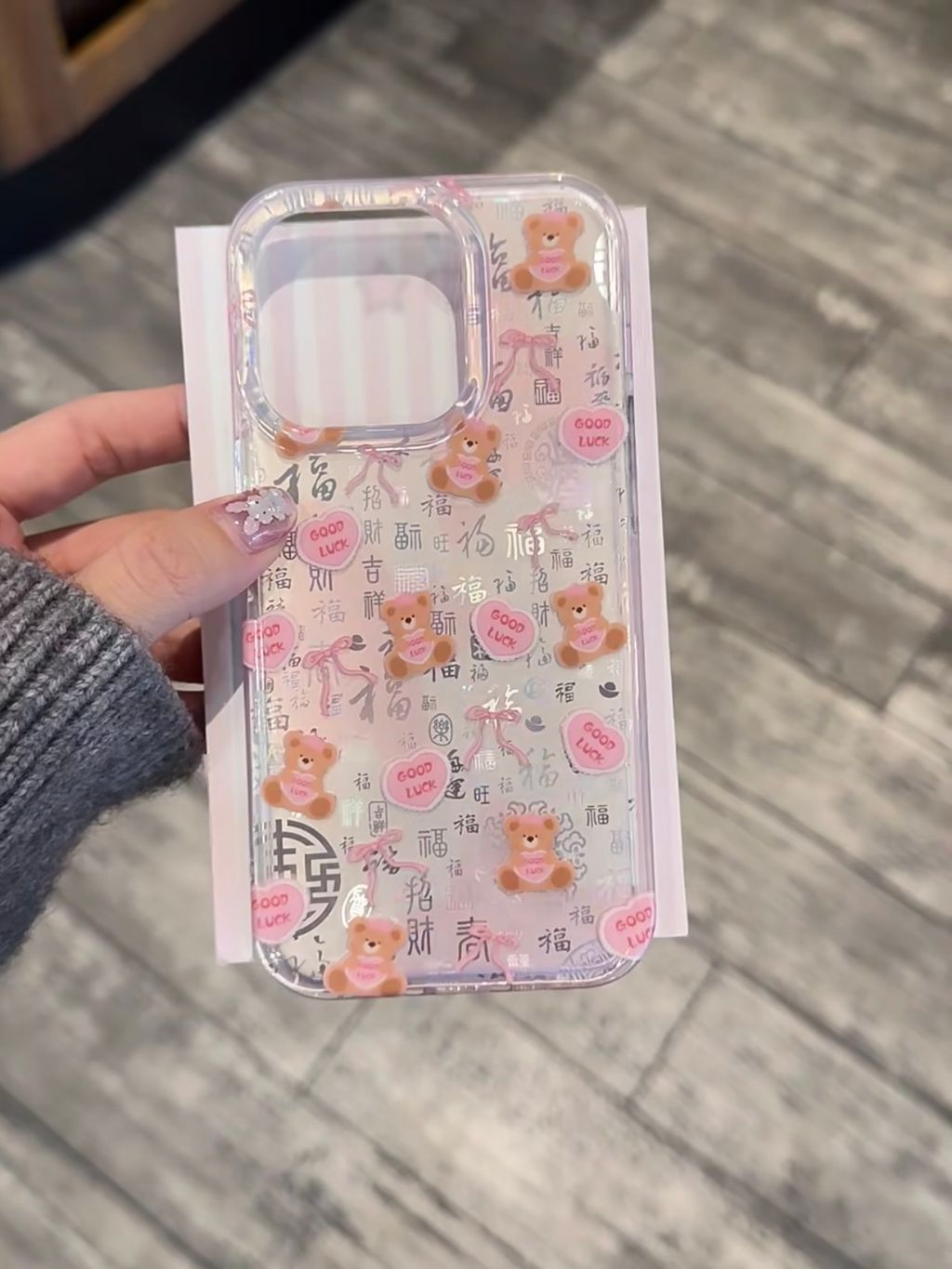 image_4D7E3EC1-7AE0-4308-8EE6-AF59E652492F_1756822503