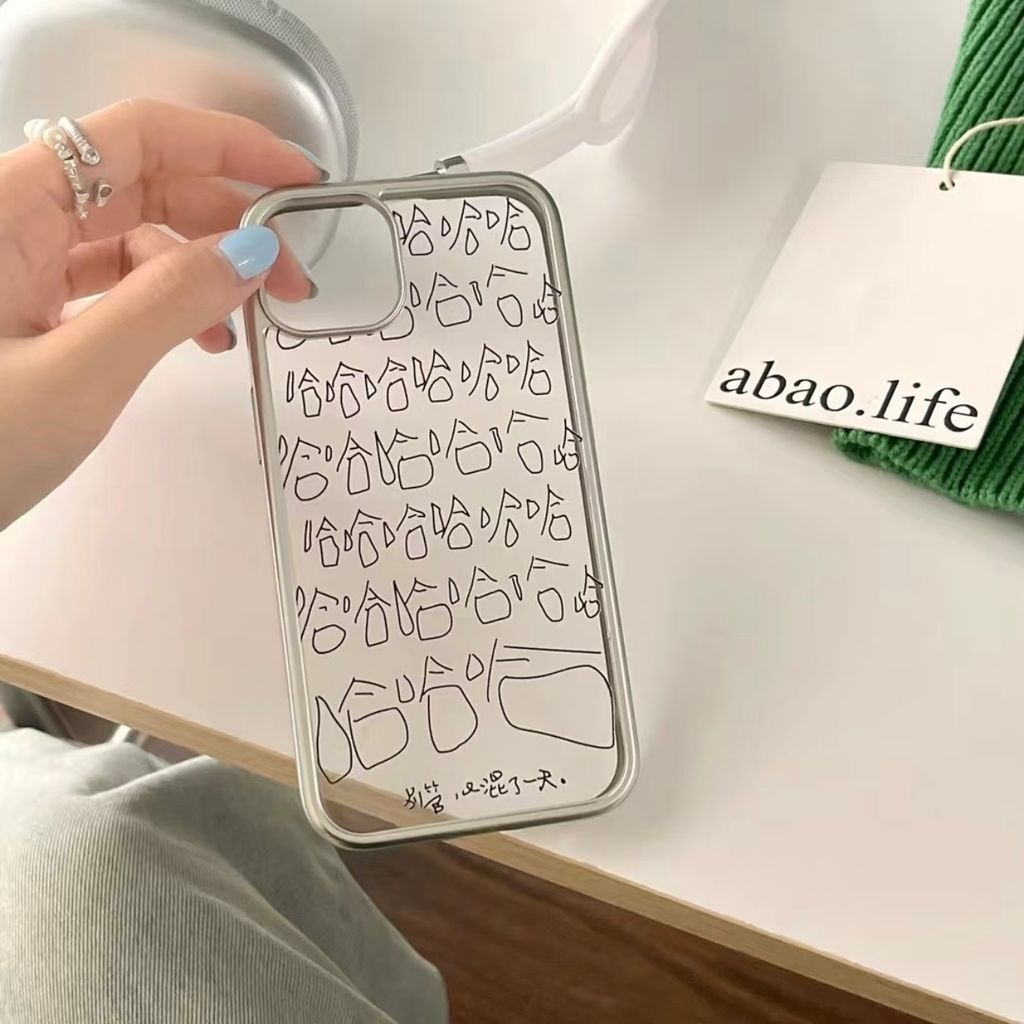 image_11C106AE-1B65-412A-9FBF-0F18BDCBDB1E_1756822503