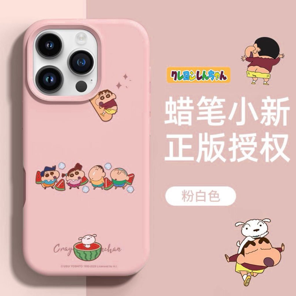 image_35ED1C93-9BFA-4877-8580-FEC04E5168AF_1756833555